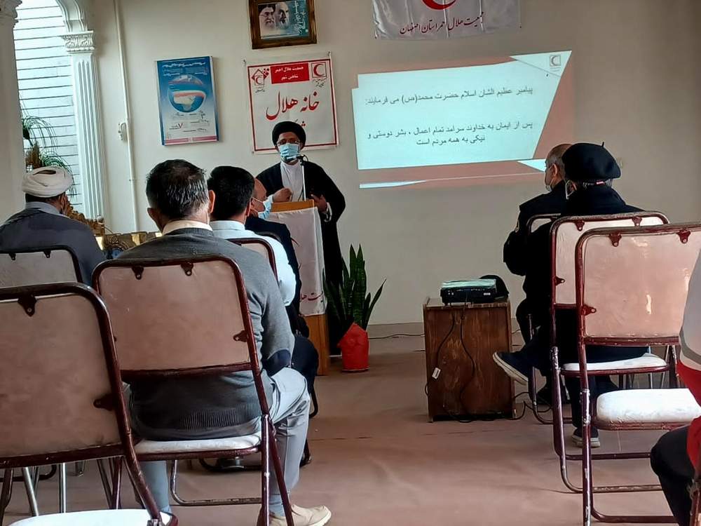 در آستانه روز جهانی داوطلب برگزار شد : آیین گرامیداشت و تجلیل از داوطلبان هلال احمر شهر گز