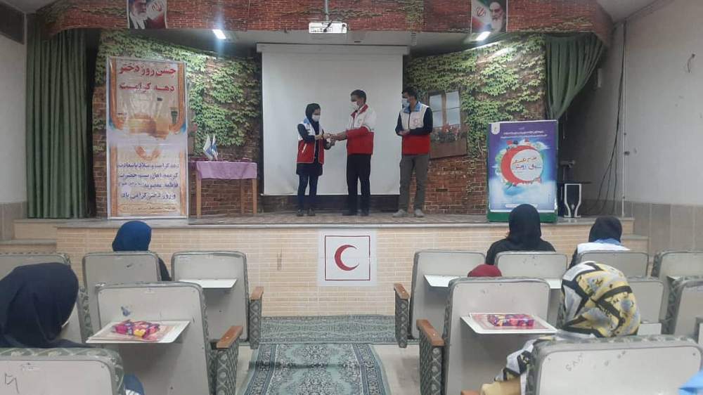 جشن میلاد حضرت معصومه و روز دختر در جمعیت هلال احمر شهرستان مبارکه