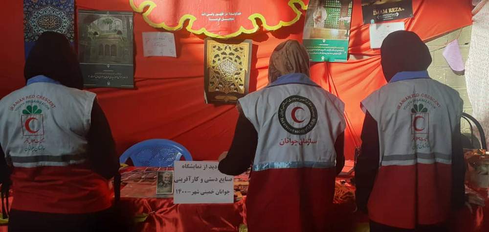 برنامه های اعضای جوان جمعیت هلال احمر خمینی شهر در دهه کرامت