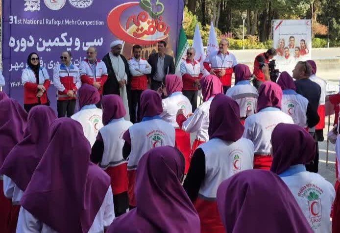 سی‌ویکمین مسابقه کشوری «رفاقت مهر» در اصفهان آغاز به کار کرد