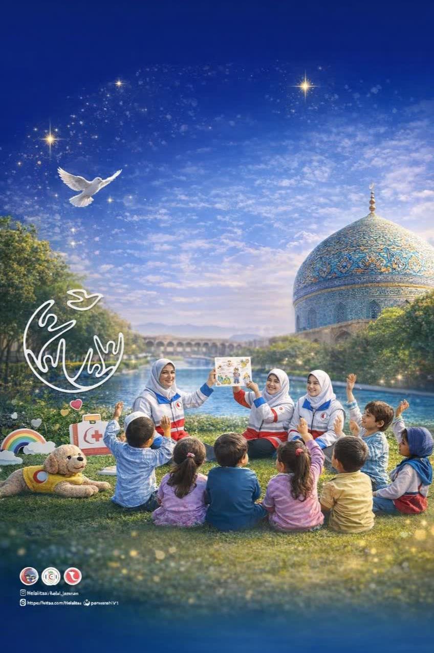 برگزیدگان دومین جشنواره تدریس ماهرانه معرفی شدند