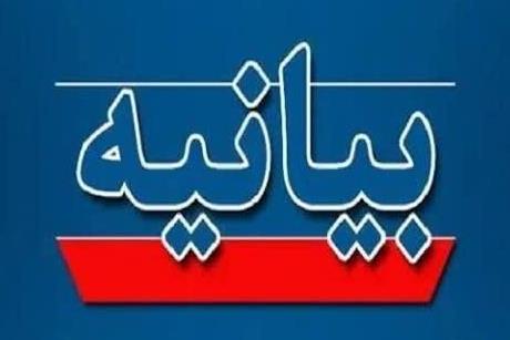 آموزش و امید در روزهای سخت